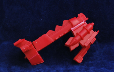 Zoar Armour